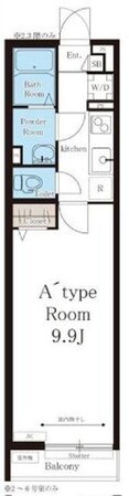 リブリ・シフォンの物件間取画像